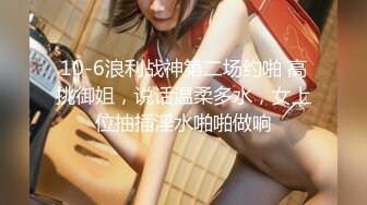 情趣K歌房EP5+6台灣第一女優吳夢夢  清純學生妹觸電反應