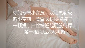 枯瘦的老婆够骚-探花-巨根-无套-会所-高颜值-模特