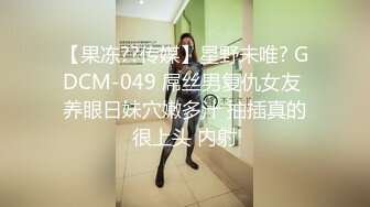 STP26210 【火爆推荐??七彩女神】超奶尤物『声音超甜』极品妖艳美女 翘挺奶子又圆润又弹 我能舔三年