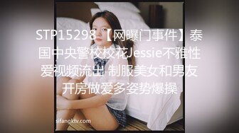 幸福老哥和两个00后的日常生活  三人舌吻左右一起舔屌  上位骑乘抽插打桩猛操  超近距离特写进进出出