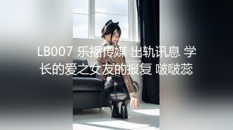 【爱神传媒】emky-006 为了怀孕青梅竹马勾引我中出-斑斑