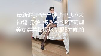 [2DF2]长的很漂亮的镇江美女老师露脸和男同事酒店偷情完整版 - [BT种子]