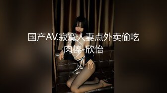 《稀缺资源猎奇极品调教》不喜勿下，绝对折磨！变态妹子一系列反人类式虐阴~胶水封、逼拔罐、马桶刷插、针线缝等等真开眼界