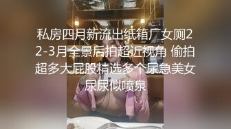 双马尾萌妹子啪啪蹲着深喉口交掰穴上位骑坐后入大力猛操