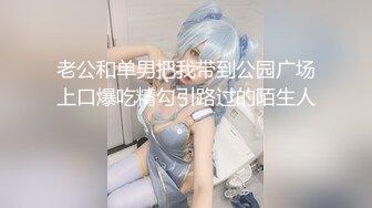 Asya】私拍~恋上大肉棒日常各种唯美性爱野战主打一个激情开放《顶级劲爆☀️订阅精品》浪漫主义上海留学生身材娇小翘臀媚洋女【Asya】私拍~恋上 (6)