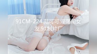 【新片速遞】与朋友的继母共度夜晚 (2019)