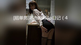 御姐美少妇全程露脸激情大秀直播，自己玩着奶子跳蛋