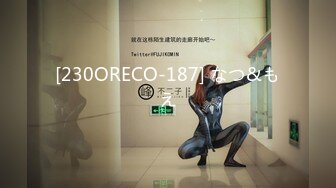 知名国人博主妮可 NICOLOVE 2023最新福利5