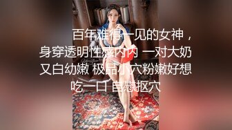 源码录制 气质出众的女神【agreeable-22】道具自慰，害我射了