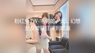 96后美女