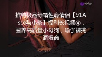 ??网红女神??美腿尤物御姐女神〖苹果〗超美新作《金棕色诱惑》性感高跟黑丝大长腿 诱惑拉满，淫声荡语极度淫骚