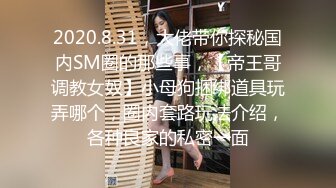 2022-10-25新流出安防酒店摄像头偷拍房东哪来的灵感发现了隐密摄像头？可惜了好视角镜头被拆