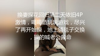 推特网红美少女 ▌吃一口九水 ▌开发后庭极粉二穴双插，两根异物在体内隔着敏感肉壁碰撞摩擦