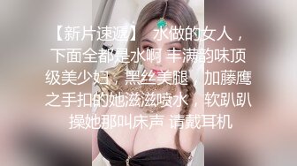 喷水美少妇【喷水啊】自慰潮喷 疯狂口交女上位打桩啪啪合集【54v】 (10)