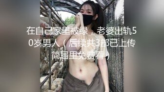 -高颜值小姐姐 标准的江南美女【小蜜娜】 白嫩肌肤映衬着黑森林 水真多啊