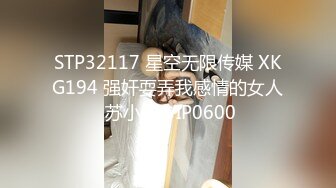 XTB008 风俗店超级红牌初体验  #乐奈子的!