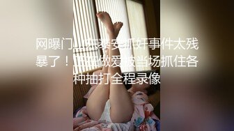 推荐！长腿大学生被干了~【汐汐】内裤套头~道具狂插~爽 小妹妹已经被解锁全部姿势