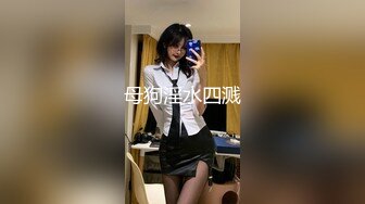 街边喂鸽子的美女 献上小嫩B