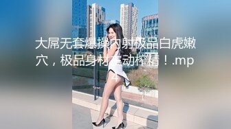   不怀好意的精壮小伙暗藏设备偷录和极品女友啪啪全过程