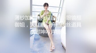 极品爆乳丰臀素人嫩模MIni Diva收费新作-他肯定喜欢他花钱叫的鸡