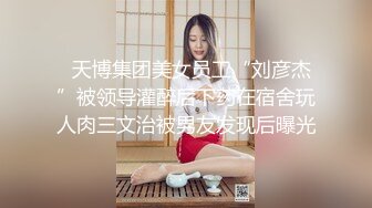 好会打扮的尤物御姐 前凸后翘高挑性感，这身材立马让人欲望沸腾，啪啪扶着鸡巴用力冲刺碰撞 后入姿势狂操