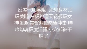 原创午后的休闲时刻 吃着大鸡巴的小母狗