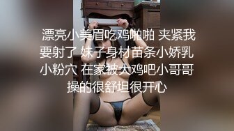 最新7月无水福利！真实可御可萝顶级身材颜值淫妻患者【寒烟夫妻】骚妻平面模特SOLO老公摄影师3P唯美造爱 (1)