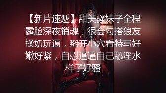 厕所针孔摄像头偷拍美女上厕所