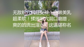 国产TS系列很是风骚的火火家中与直男啪啪啪 被操完后欲求不满说下次要找人操1个小时才过瘾