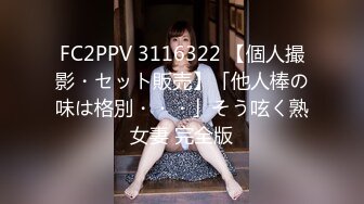 精东影业JDTY010大胸美女健身反被教练操-白熙雨