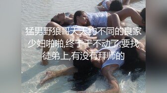 【新片速遞】新人下海网红美女~刚破处不久，小穴超粉嫩紧致，难得一见，抓着屌口交，插入猛攻娇喘大声[1.27G/MP4/57:31]