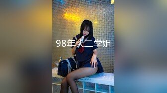 STP32711 蜜桃影像传媒 PMC470 用鸡巴维修性感女修车工 姚宛儿 VIP0600