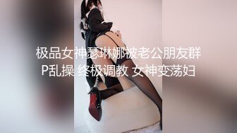 【AI换脸视频】佟丽娅 医院检查身体