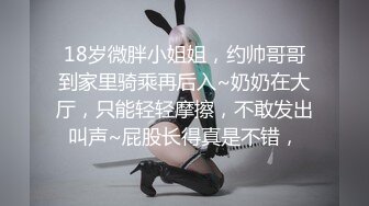 少妇的魅力，只要躺着享受就好