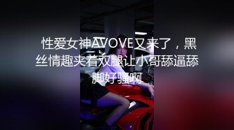 果冻传媒-绿帽父亲受精女父女乱伦明明是妈妈出的轨爸爸为什么要草我