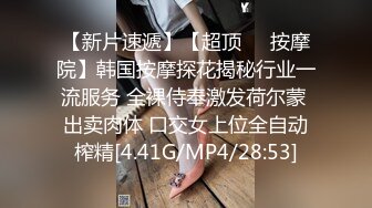 宾馆内的激情口交