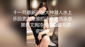 酒店约操轻熟小少妇：妹子第一印象还可以，是个苗条小熟女，穿个白衣服一眼看着不是那种普通的妖艳贱货，服务态度非常满意！