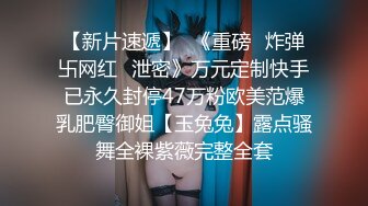 在平日的空闲时间带的男士美容店被推荐双人按摩 对欲求不满的人妻按摩师连续射精 VOL.2