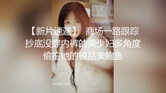 内射健身房勾搭的极品雪肤蜜桃臀少妇-内射-大奶子