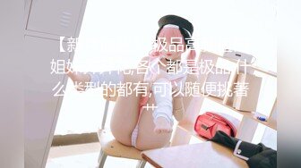 【新速片遞】  ✨【绝版资源】媚黑绿帽美腿淫妻「MouchetteBBC」OF私拍 瘦小身板爱大黑牛子【第三弹】(11v)[4.07GB/MP4/1:34:22]