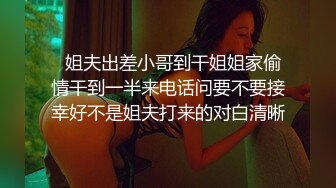 气质反差人妻 重度NTR 【李芸姗】最新付费订阅福利 (25)