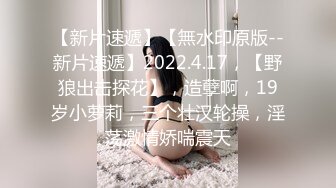 【宝藏女孩~巨乳大美女】Cassie-123W，人气超高，果然是不一般，人美巨乳 (6)