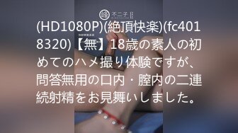 274DHT-0820 本当は待っていた！？断りきれない人妻のメンズエステ③