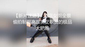 【神仙颜值】超级高颜值美女“小蓝”大尺度性爱私拍