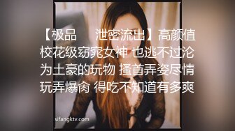 探探约的02年学妹2