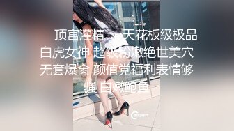 葫芦影业 HUL-025 找丰满女技师上门服务 无套强插