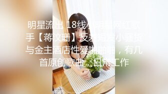 麻豆傳媒&amp;兔子先生 TZ-071 女優面試現場實錄