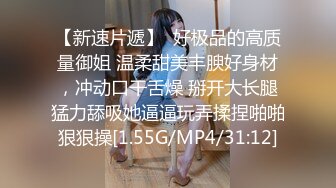 XK8141.明儿.人妻找鸭堕落史.为报复出轨老公与会所牛郎激情大战.星空无限传媒