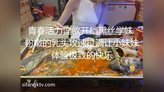 TMG119 莉娜 岳母强上生病女婿 天美传媒