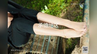 小混混用下流手段骗奸漂亮的美女大学生